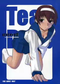 (C70) [Tear Drop (tsuina)] Sisters 2 (Kizuato)