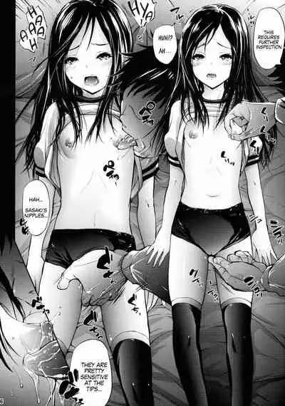 (C88) [Molotov Cocktail (Oowada Tomari)] Mujaki no Darakuen 2-jikanme (Mujaki no Rakuen) [English] [MegaFagget]