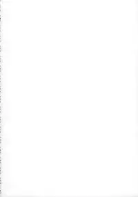 (C81) [UDON-YA (Kizuki Aruchu, ZAN)] Monhan no Erohon G★★2 6 →10 + Omakebon Soushuuhen (Monster Hunter)