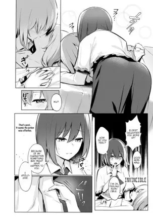 Tenshi-chan ga Iku-san ni Oshioki sareru Hon | A Book where Tenshi-chan Gets Punished by Iku-san