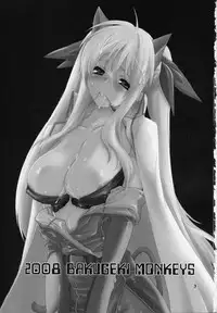 [Bakugeki Monkeys (Inugami Naoyuki)] Nano Mani (Mahou Shoujo Lyrical Nanoha)