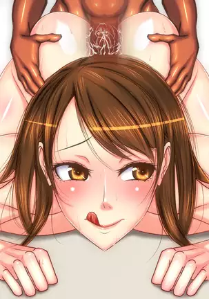 Basukebu Maneja no Senno Netorare Supesharu Menyu