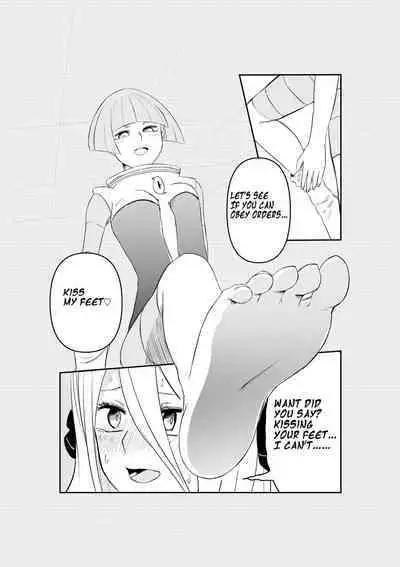 Gingadan Shitappo no Meromero