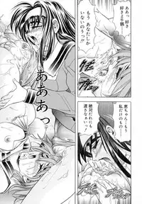 [A-ta Kawaraya] Want