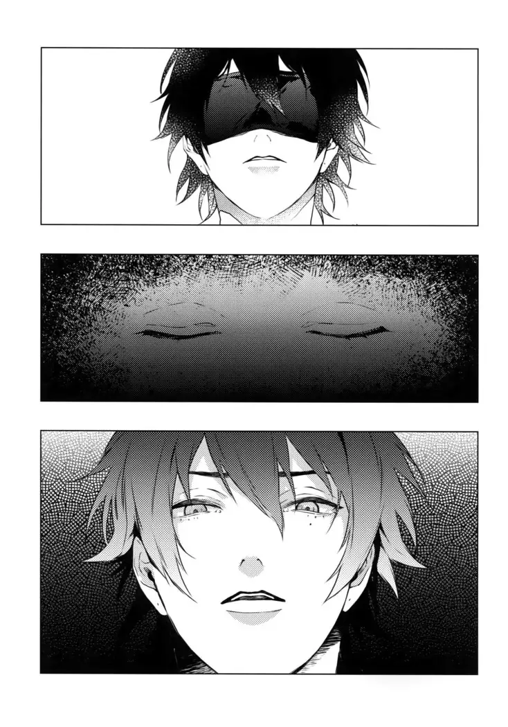 Ore ni Sawaru na!