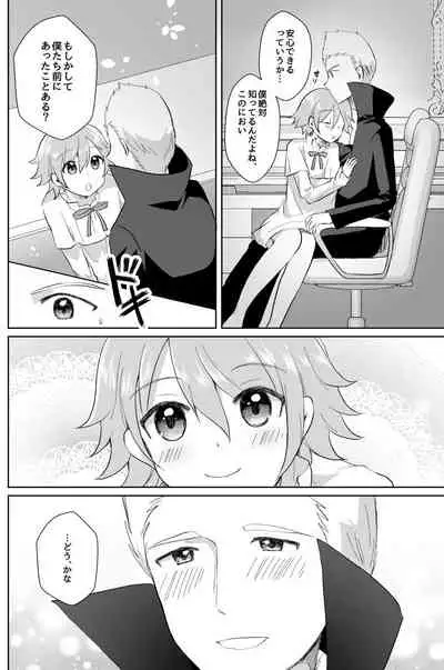 [Tanu Choco (Akasa Tanu)] Hokuto Goshujin-sama to Maud 2-nin no Kanbi na Hibi 2 (THE IDOLM@STER SideM) [Digital]