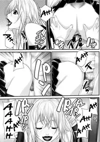 (C91) [Kudamono Monogatari (Kuroishi Ringo)] NH no Otouto [English] [mysterymeat3]