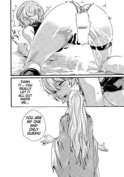 Kisei Juui Suzune - THE Parasite Doctor SUZUNE 10