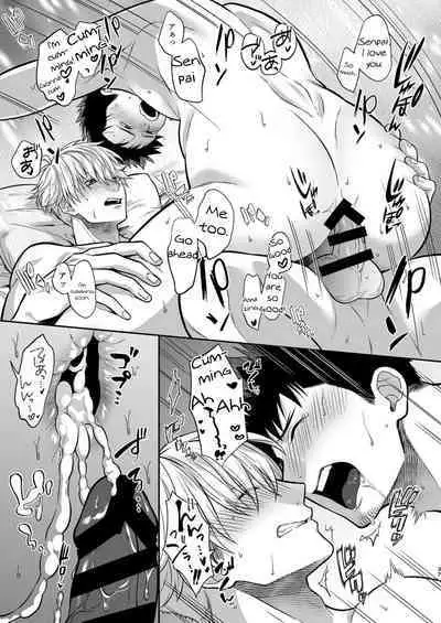 Tarinai desu, Senpai | It's not enough, Senpai