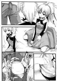 (Puniket 22) [TWILIGHT DUSK (Aikura Mahiru, Aikura Shuuya)] Yome vs Yome (DARKER THAN BLACK) [English]