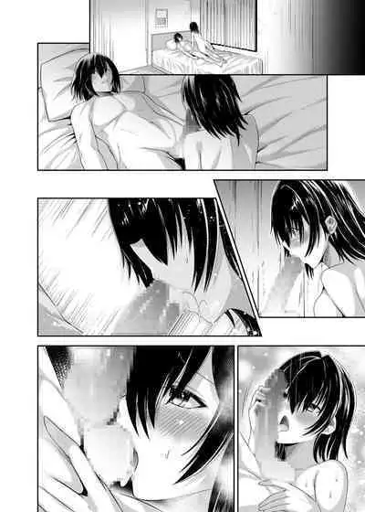 Tsuihou Tamer no NTR Fukushuudan 2