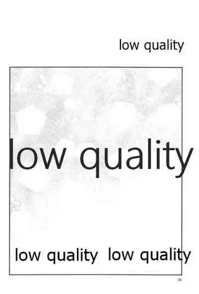 (C88) [すいせいせいぶつ (まちこ)] お姫様のおやつ (アイドルマスター シンデレラガールズ)