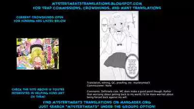 Doki Doki Taiken♥Gakuen Heaven!!