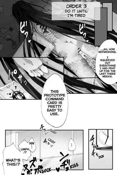 Shinjuku no Asa ga Sennou Sarete Josou Shitsutsu Arekore | The Assassin of Shinjuku Was Brainwashed to Do This and That While Crossdressing