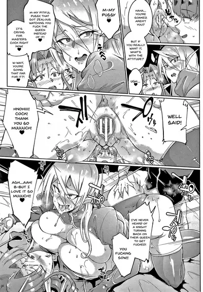 [Fan no Hitori] Sennen Reijou ~My Lady, My Master~ Ch.1-8 [English] {Doujins.com}