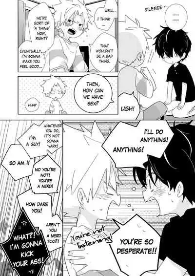 [Naitama (Isako)] InCha-kun to Furyou-kun | The Troublemaker and the Nerd [English] [Ongoing]