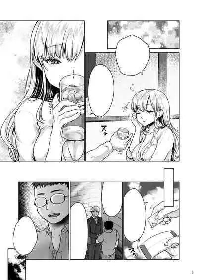 namaikina papa katsu mesukōsei ni ojisan ga tappuri shitsuke kete agemashita.