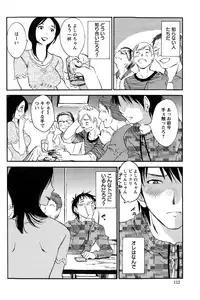 Action Pizazz Special 2015-01