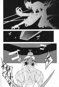 [Yamato Masaomi] Onibi ~Will-O-The-Wisp~