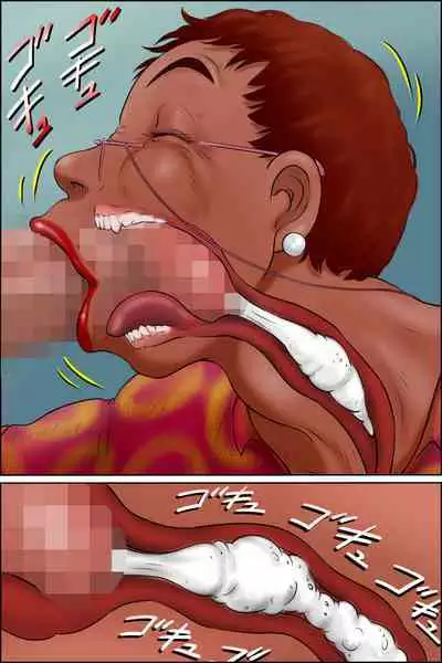 Ore no Kanojo wa Over Fifty