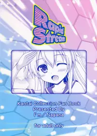 (C85) [I'm (Nagana)] Rapid Stream (Kantai Collection -KanColle-)