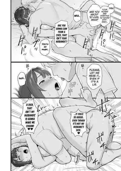 Hitozuma to Hiruma kara Date suru Hon | A Book About Going On A Date With A Married Woman, In The Middle Of The Day.