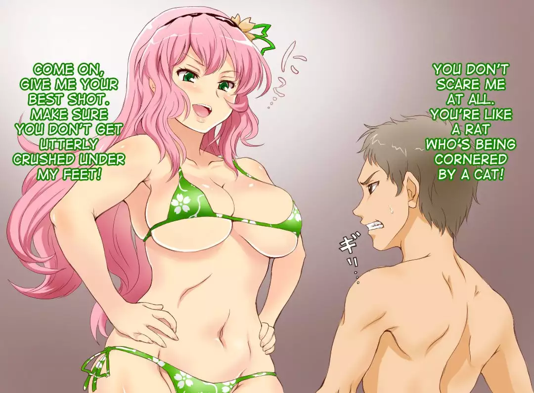 The days of being defeated by girls and getting milked by them