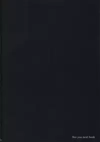 (C73) [RED RIBBON REVENGER (Makoushi, Taireru)] Maid-san tachi no Junan (Hayate no Gotoku!)