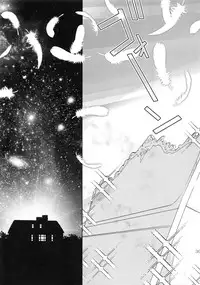 (Dai 3 Kai Hekigai Chousa Haku) [RIX (Mamiya)] Kyojin ga Kuchiku Sareta node Kozukuri Hajimemashita (Shingeki no Kyojin)