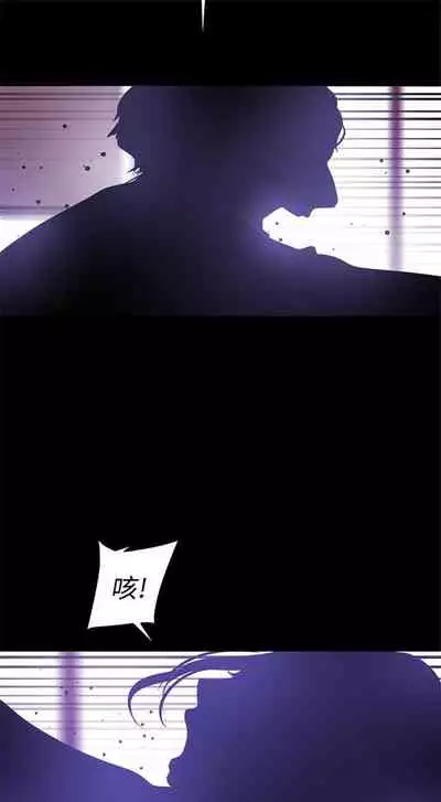 （週1）美麗新世界 1-75 中文翻譯 （更新中）