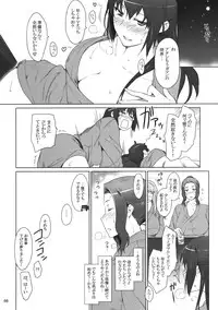 (C81) [MTSP (Jin)] Tachibana-san-chi no Dansei Jijou