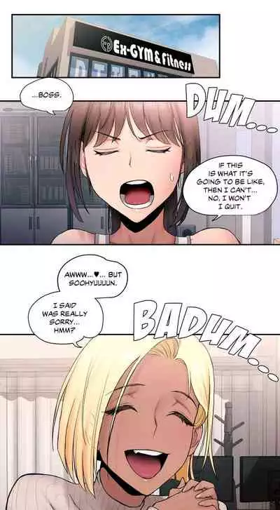 Sexercise Ch.14/?