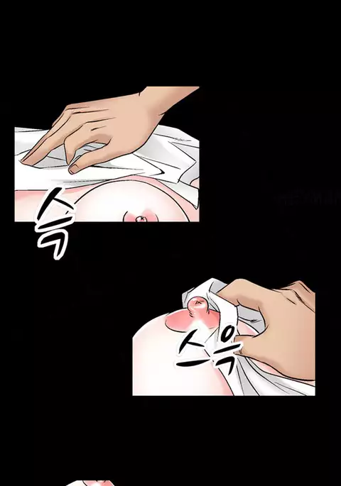 The Taste of Hands Ch.1-53