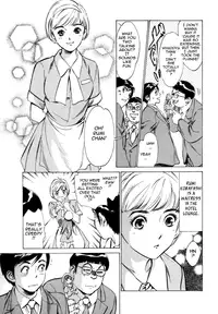 [Hazuki Kaoru & Kasuya Hideo] Hotel de Dakishimete Vol. 1 - Funsen Onnazakari (Complete) [English] [Tadanohito]