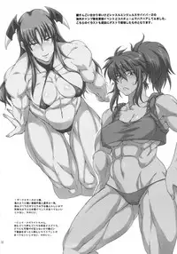 (C83) [SHD (Buchou Chinke, Hiromi)] Haijo Wrestle Tsuushin -THE 3RD PLANET- (Wrestle Angels)