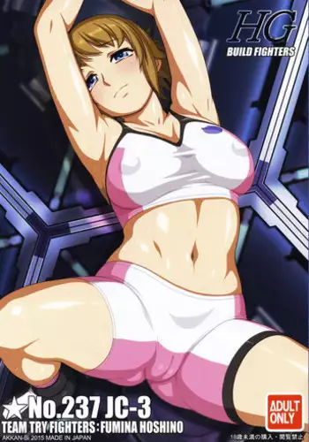 (C88) [AKKAN-Bi PROJECT (Yanagi Hirohiko)] No.237 JC-3 (Gundam Build Fighters Try) [Decensored]