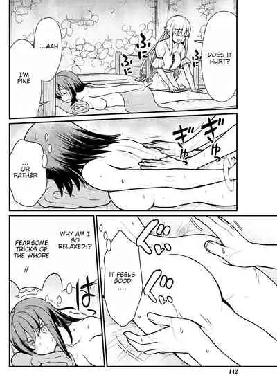 [Hinaki] Kukkorose no Himekishi to nari, Yuri Shoukan de Hataraku koto ni Narimashita. 5