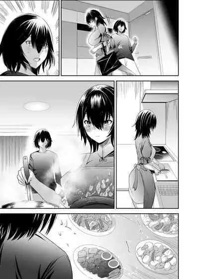 Tsuihou Tamer no NTR Fukushuudan 2