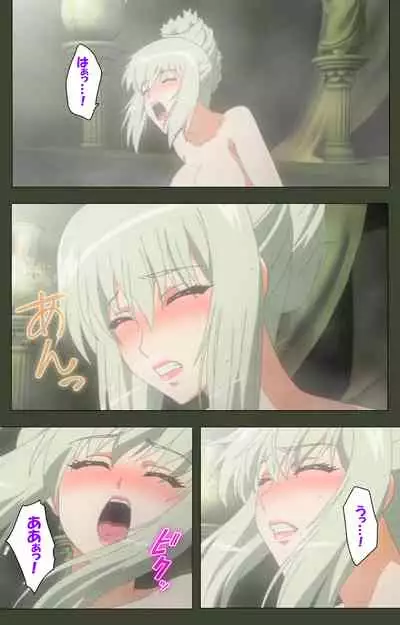 Hime Dorei Futago no Reiki o Osou Machoukyou no Utage Kanzenban