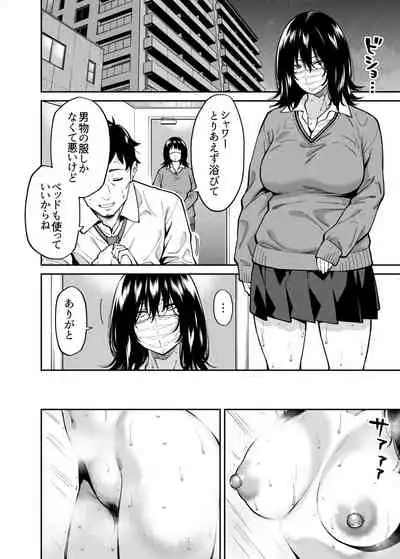 [Uchuusen Shoujigou (Shouji Nigou)] Hirowareta Onnanoko to Oji-san no Hanashi