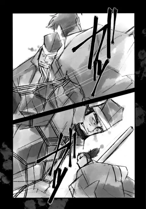 Beating the Bull by KAZ