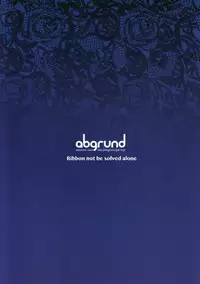 (C93) [abgrund (Saikawa Yusa)] Hitori de wa Tokenai Ribbon (Girls und Panzer) [Chinese] [无毒汉化组]