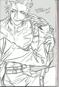 (SUPER21) [Aiiro (Chitose Mari)] Haruka ni Aogi, Uruwashi no Waga Omo (Fate/Zero)