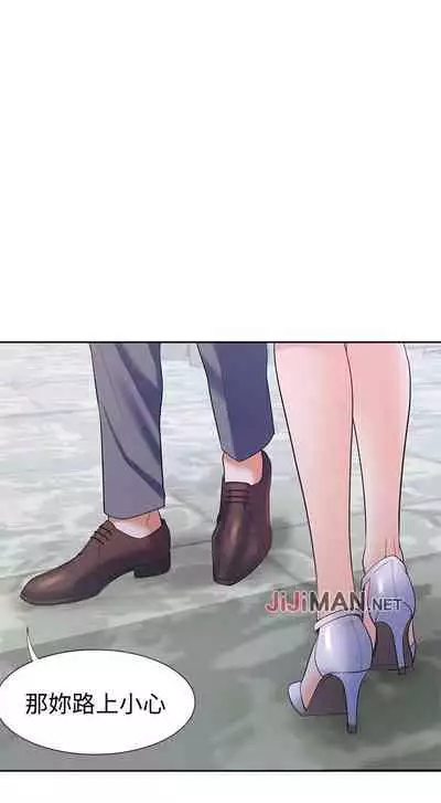 【周五连载】渴望:爱火难耐（作者：Appeal&格子17） 第1~21话