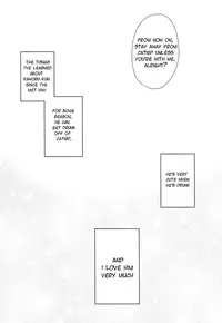 (Kimi to no Rendan 5) [Nicomarch (Plico)] Shito-sama Yoidore MODE Desu | An Intoxicated Angel (Neon Genesis Evangelion) [English] [TyroLuuki]