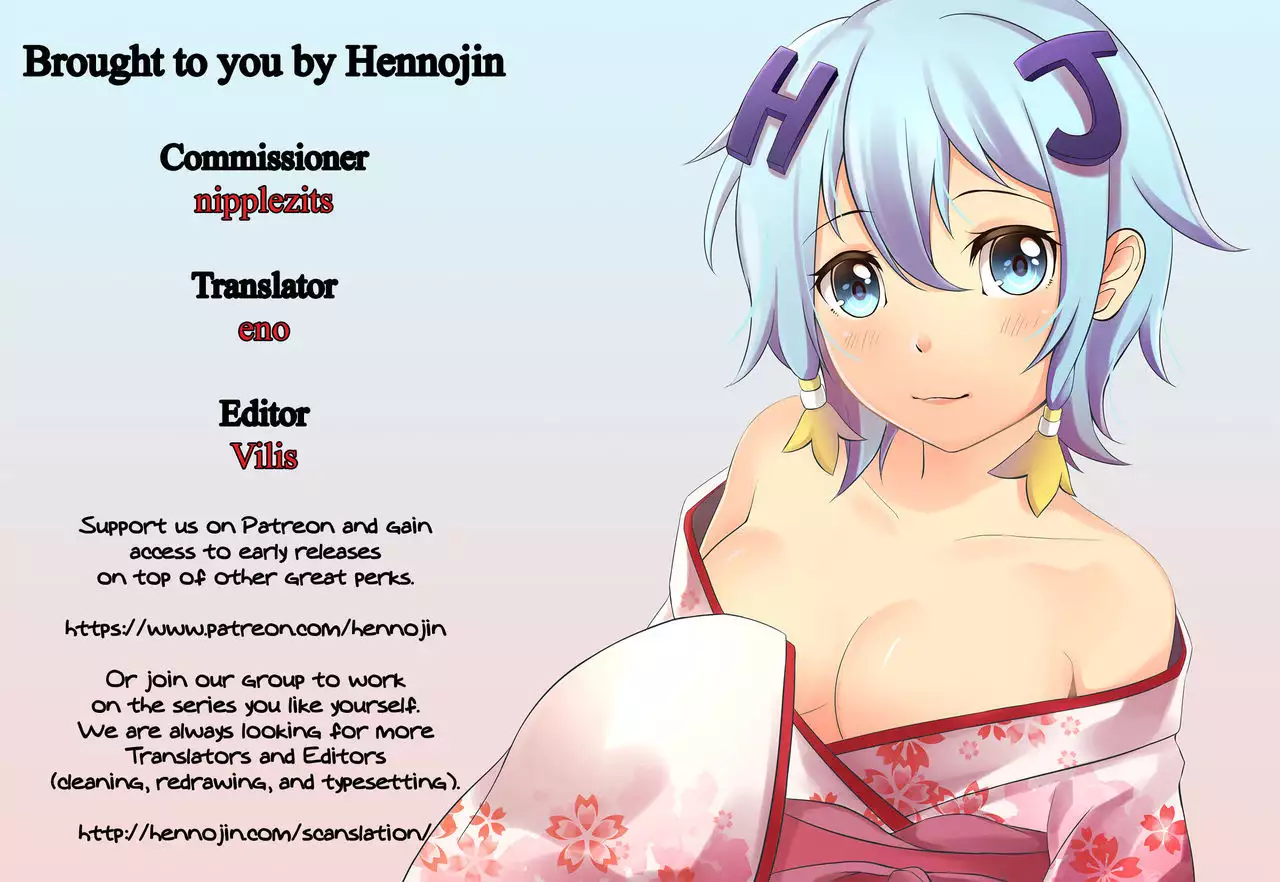 Kono Subarashii Sekai ni Teisou o!! {Hennojin}