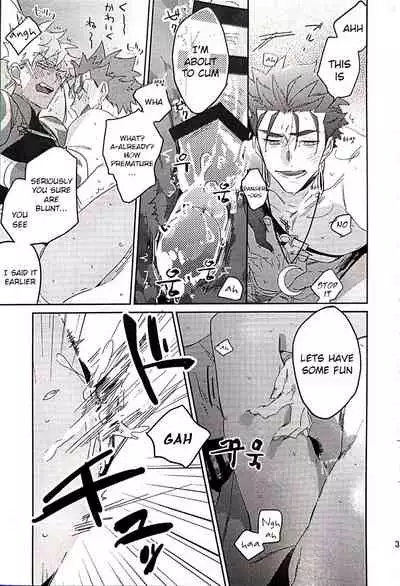 (Dai 12-ji ROOT4to5) [Onigiri (Tatsutaage)] in (Fate/Grand Order) [English] [Choco Emiya Scans]