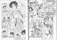 [Harukaze Saki] Sensual Fruits