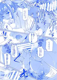 [RYU-SEKI-DO (Nagare Hyo-go)] Tawawa na C-chan -Geneki JK Bakunyuu Osanjimito Idol no Nama Okazu!- (Getsuyoubi no Tawawa)