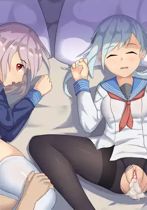 【YANG】Changchun & Anshan 3p